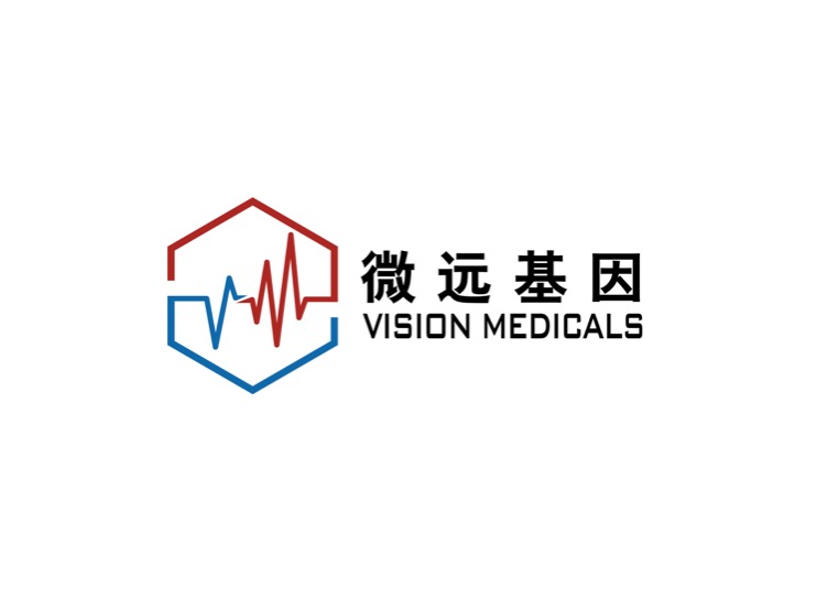 微远基因完成数亿元D+轮融资，持续领跑病原精准诊断赛道