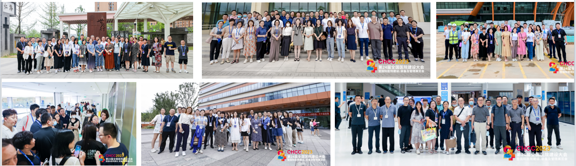 2024年5月17日 -19日·成都·第二十五届全国医院建设大会暨国际医院建设、装备及管理展览会-肽度TIMEDOO