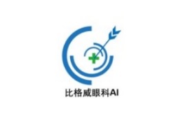 比格威医疗获三千万融资，加速眼科医疗领域创新与全球化布局