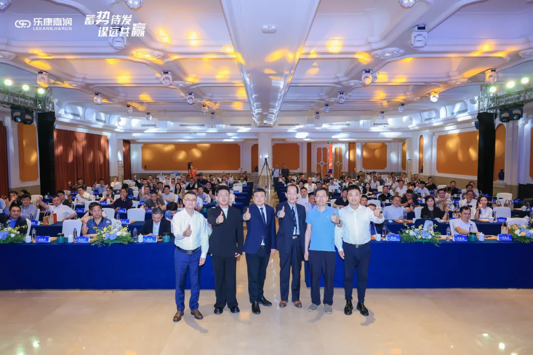 乐康嘉润完成数千万元天使轮融资，加速推进抗肿瘤创新药研发！