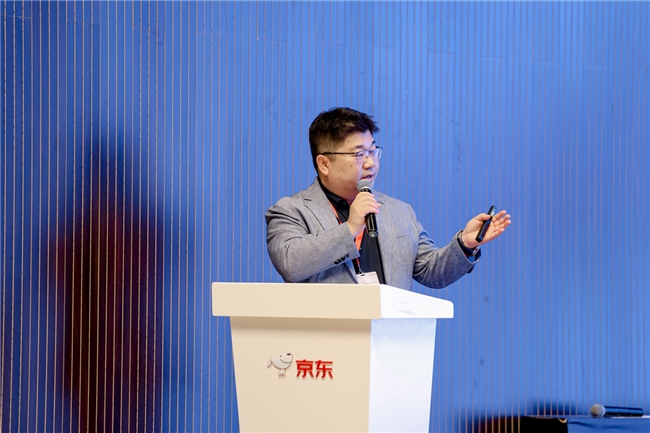 正官庄与京东健康携手举办第一届中韩人参研讨会,推动人参产业繁荣发展-肽度TIMEDOO