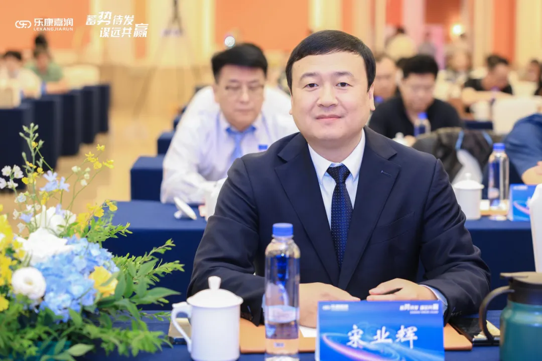 乐康嘉润完成数千万元天使轮融资,加速推进抗肿瘤创新药研发!-肽度TIMEDOO