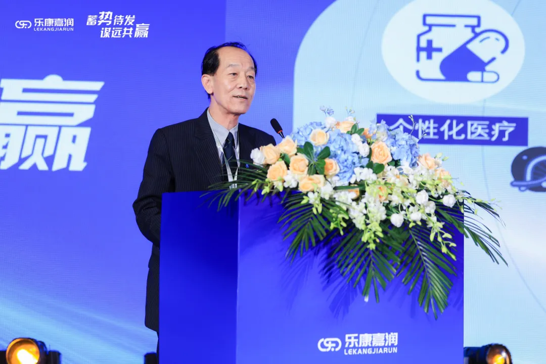 乐康嘉润完成数千万元天使轮融资,加速推进抗肿瘤创新药研发!-肽度TIMEDOO