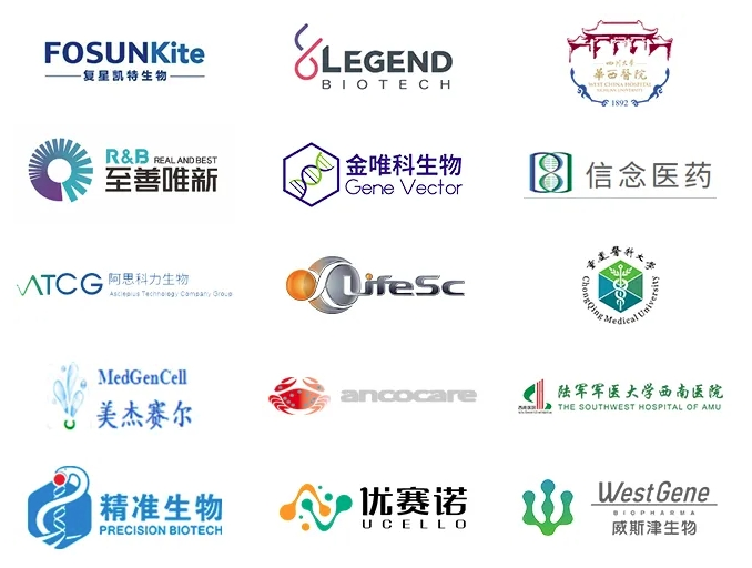 专“蜀”盛会!CGT Asia 2024第六届亚洲细胞与基因治疗 创新峰会(成都站)7月火热相邀-肽度TIMEDOO