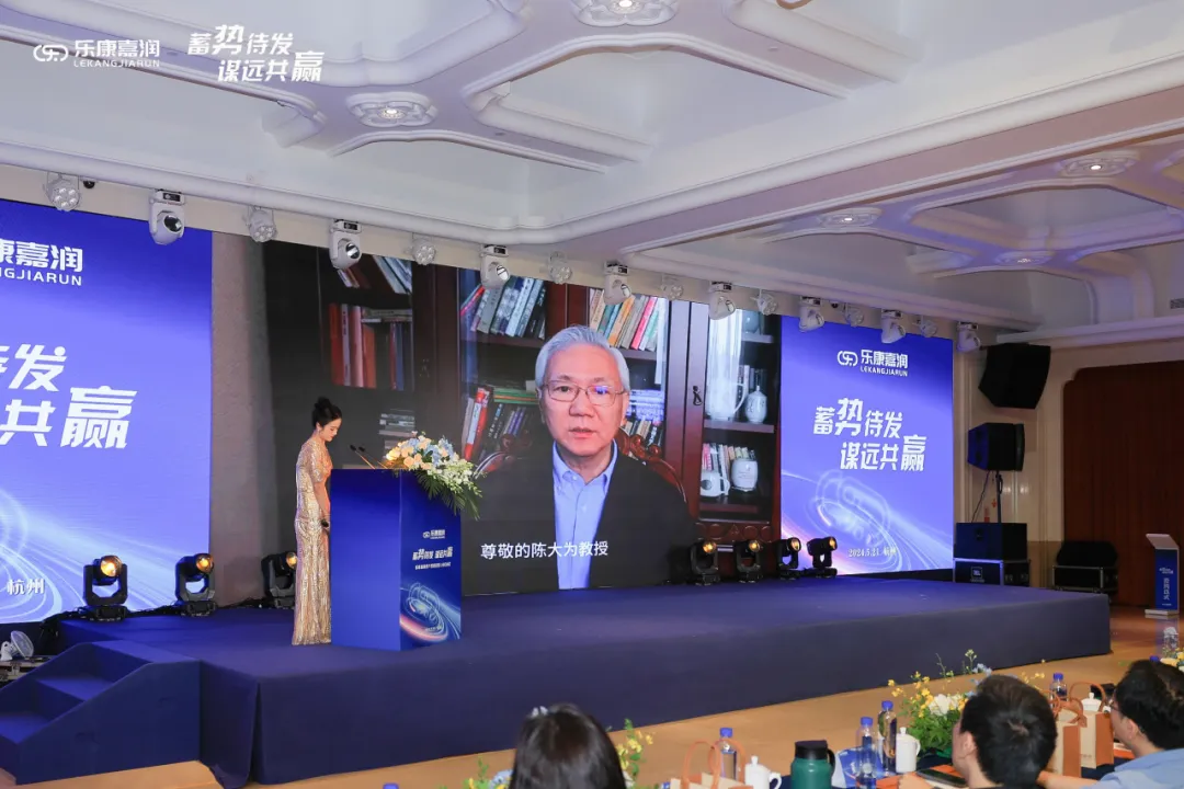 乐康嘉润完成数千万元天使轮融资,加速推进抗肿瘤创新药研发!-肽度TIMEDOO