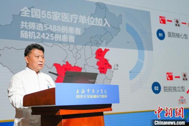 专家最新研究：脑出血者发病2小时内强化降压治疗致残致死风险减少25%