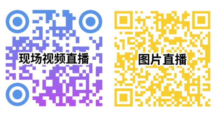超32万观众人数破纪录 国际橡塑展回归上海之秀完美收官-肽度TIMEDOO