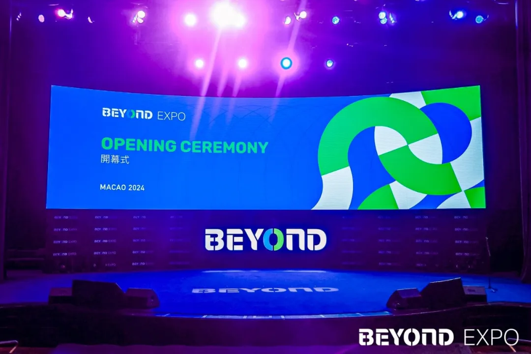 BEYOND Expo 2024 在澳门开幕,拥抱未知-肽度TIMEDOO