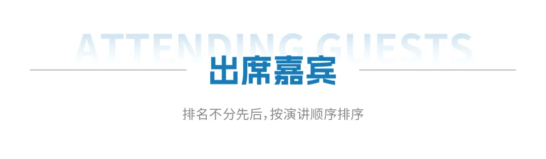 CGT行业空前盛会！首届CSGCT，3000+医药人报名！200+海内外报告嘉宾，300+CGT/核酸药企云集苏州！-肽度TIMEDOO