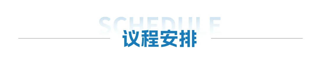 CGT行业空前盛会！首届CSGCT，3000+医药人报名！200+海内外报告嘉宾，300+CGT/核酸药企云集苏州！-肽度TIMEDOO