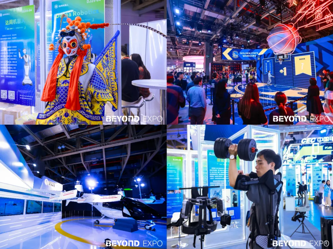 BEYOND Expo 2024 在澳门开幕，拥抱未知-肽度TIMEDOO