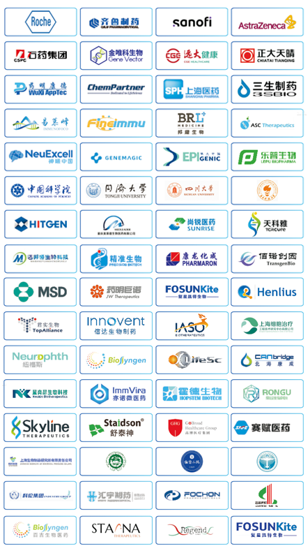 专“蜀”盛会!CGT Asia 2024第六届亚洲细胞与基因治疗 创新峰会(成都站)7月火热相邀-肽度TIMEDOO