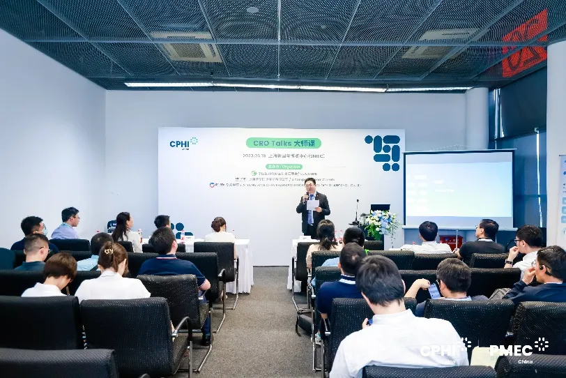 破局 赋能 可持续丨CPHI China 合同定制展区满载高能，重磅来袭！-肽度TIMEDOO