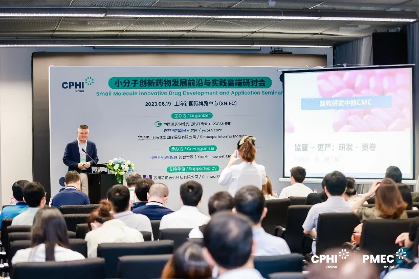 破局 赋能 可持续丨CPHI China 合同定制展区满载高能，重磅来袭！-肽度TIMEDOO