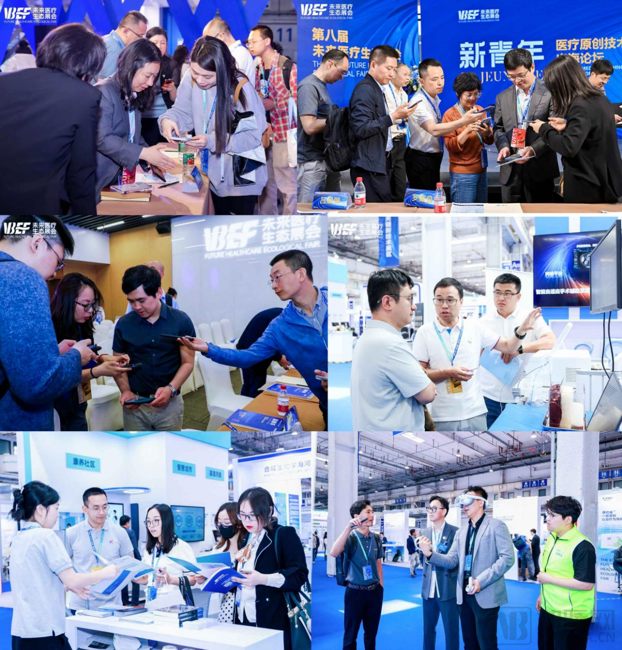 上万医疗人奔赴,这场“展”到底兑现了哪些承诺?-肽度TIMEDOO