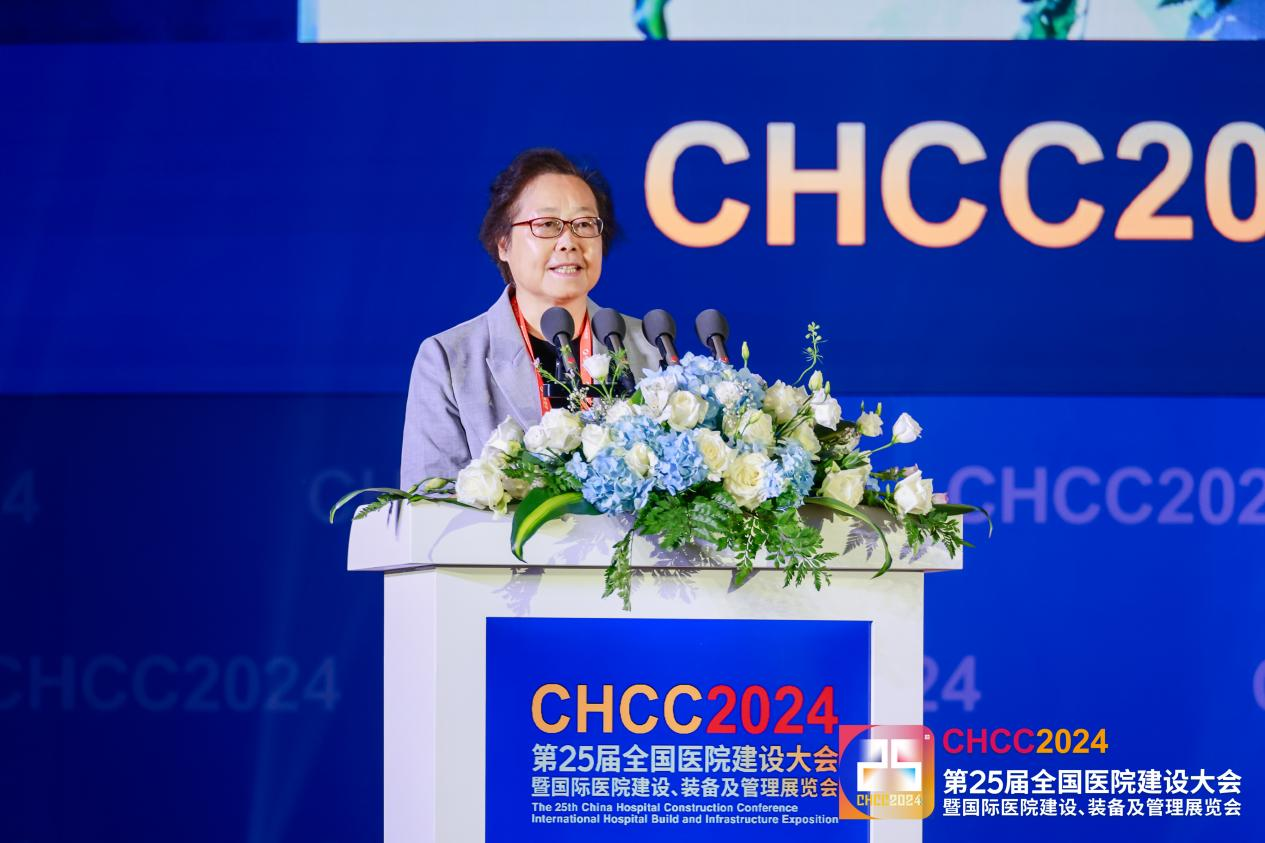 全球医院建设风向标品牌盛会CHCC2024在成都西部博览城盛大开幕!-肽度TIMEDOO