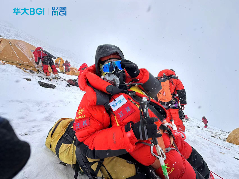 全球首张!华大智造在珠峰峰顶完成超声图,测序设备创全球最高海拔运行纪录!-肽度TIMEDOO