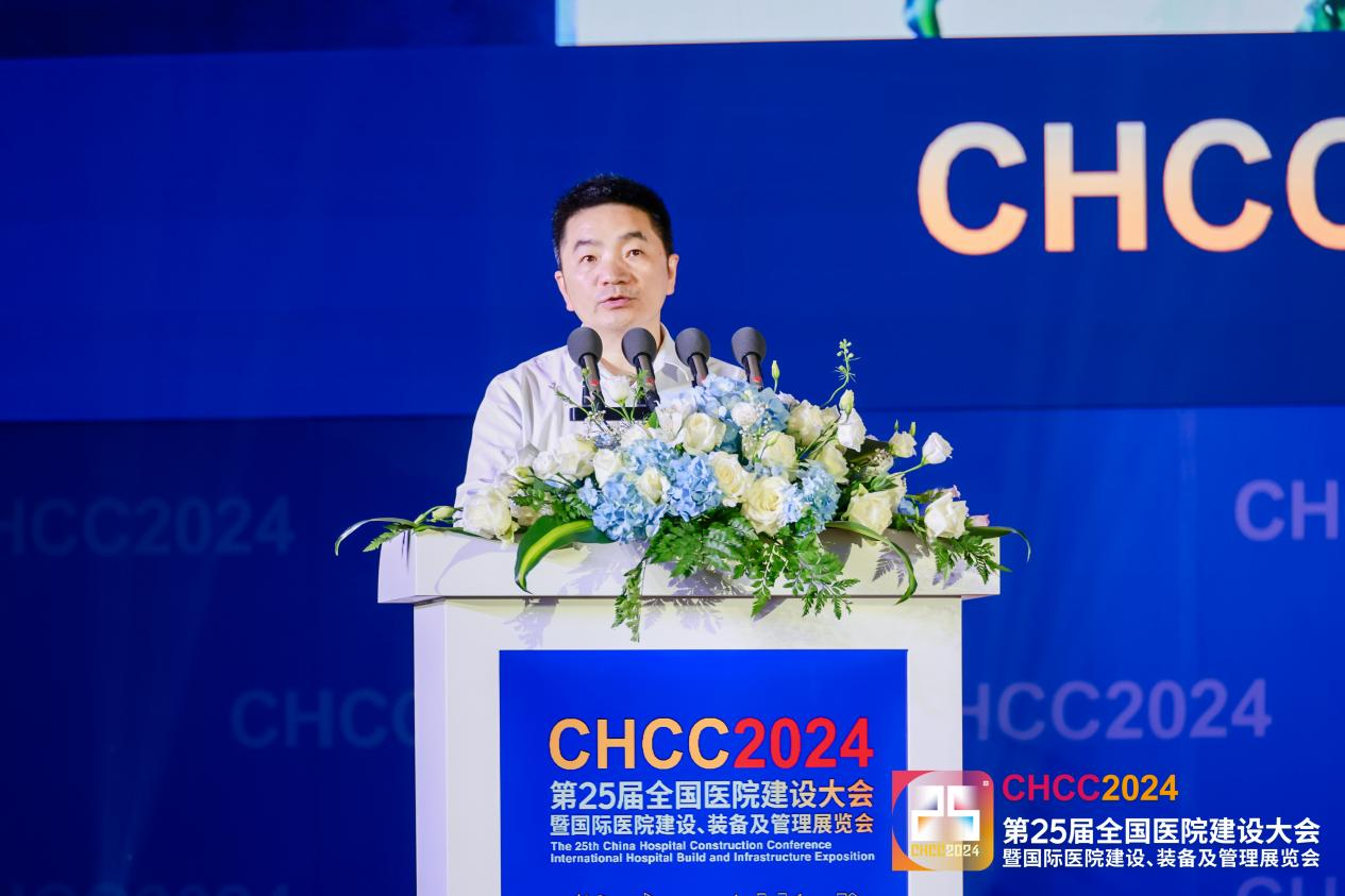全球医院建设风向标品牌盛会CHCC2024在成都西部博览城盛大开幕!-肽度TIMEDOO