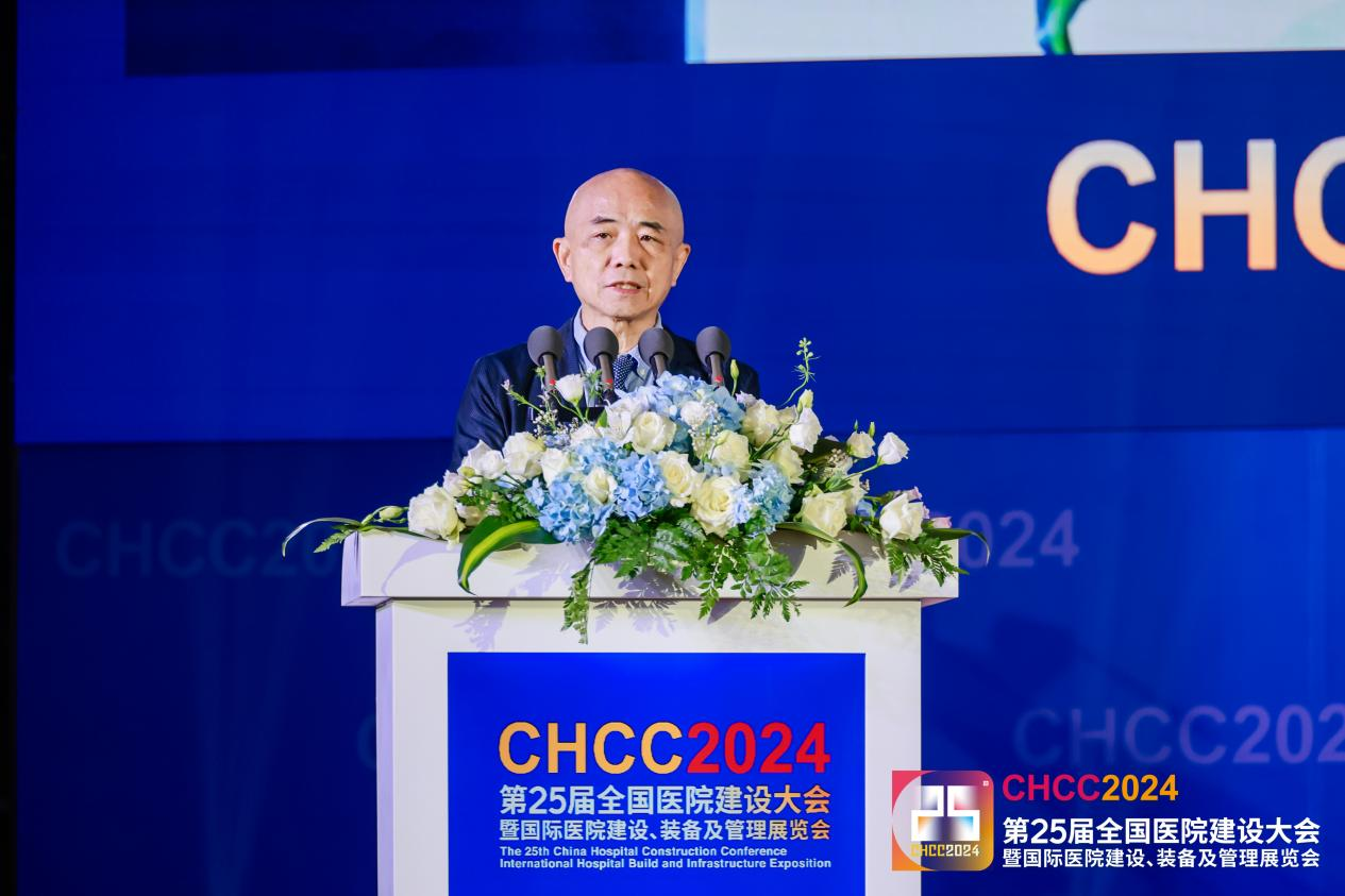 全球医院建设风向标品牌盛会CHCC2024在成都西部博览城盛大开幕!-肽度TIMEDOO