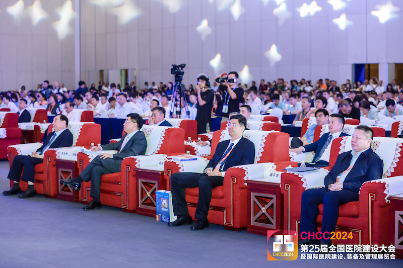 全球医院建设风向标品牌盛会CHCC2024在成都西部博览城盛大开幕！-肽度TIMEDOO