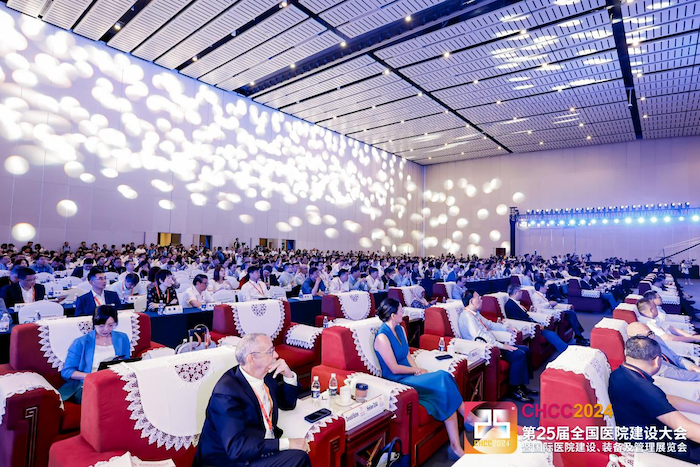 全球医院建设风向标品牌盛会CHCC2024在成都西部博览城盛大开幕!-肽度TIMEDOO