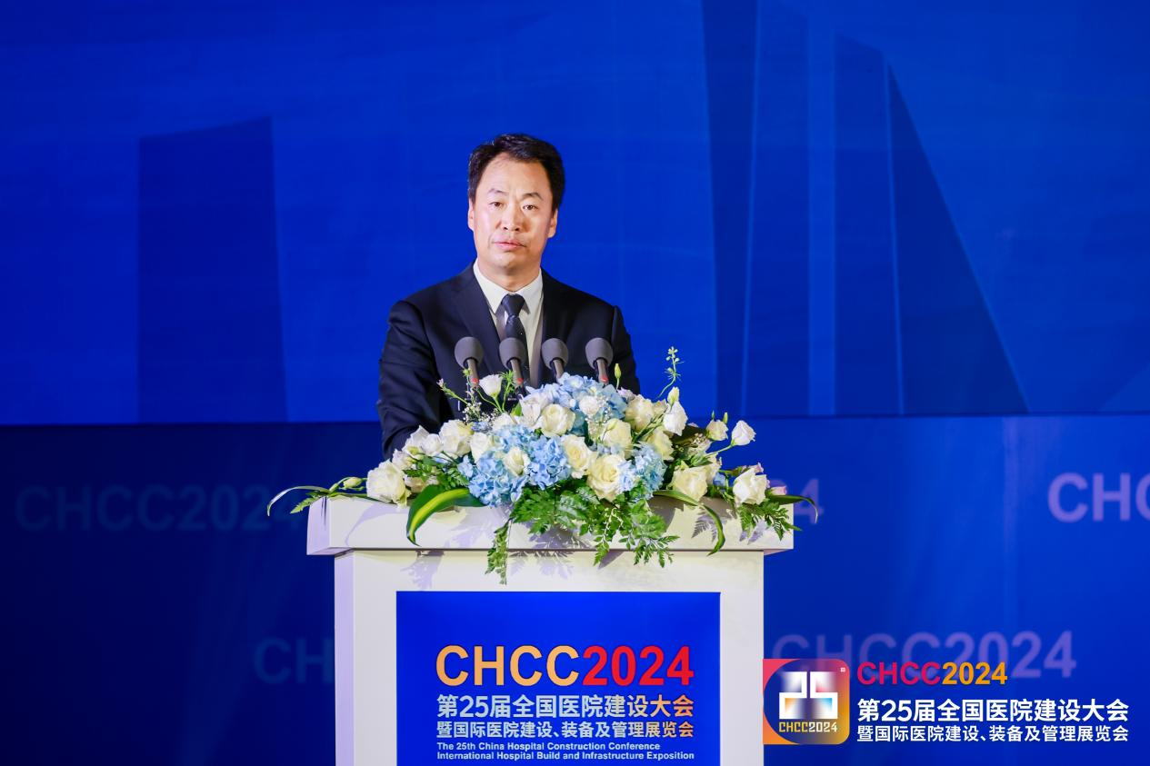 全球医院建设风向标品牌盛会CHCC2024在成都西部博览城盛大开幕!-肽度TIMEDOO