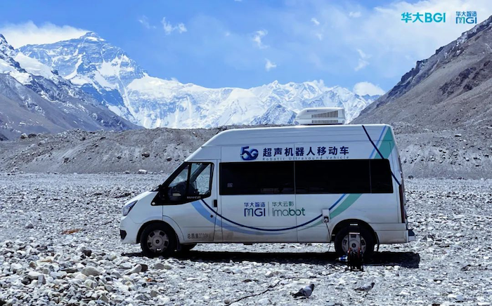 全球首张!华大智造在珠峰峰顶完成超声图,测序设备创全球最高海拔运行纪录!-肽度TIMEDOO