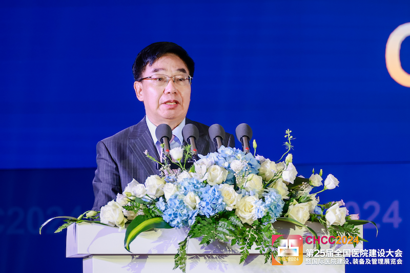 全球医院建设风向标品牌盛会CHCC2024在成都西部博览城盛大开幕!-肽度TIMEDOO