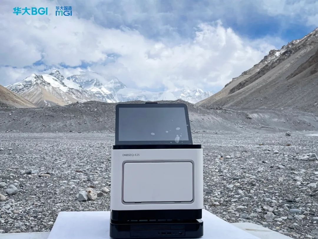 全球首张!华大智造在珠峰峰顶完成超声图,测序设备创全球最高海拔运行纪录!-肽度TIMEDOO
