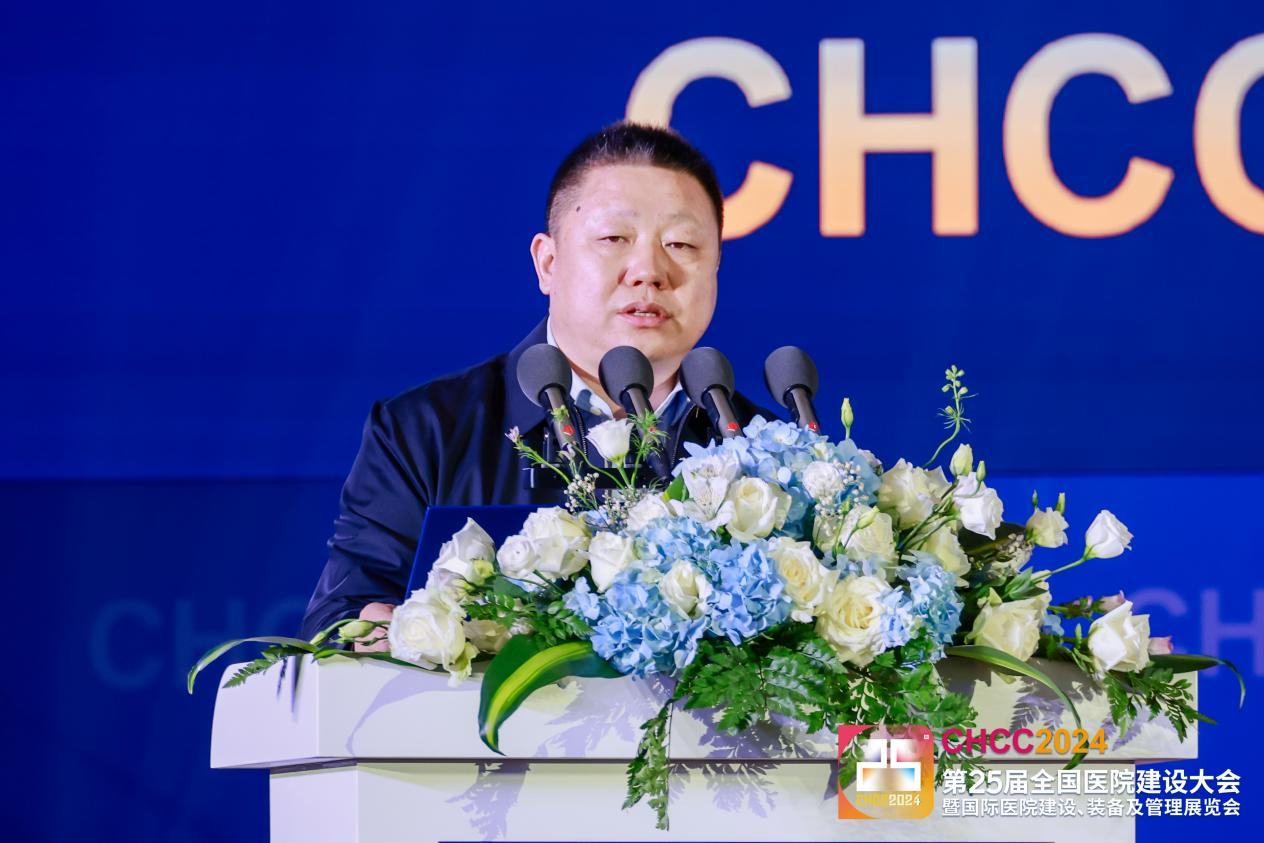 全球医院建设风向标品牌盛会CHCC2024在成都西部博览城盛大开幕!-肽度TIMEDOO