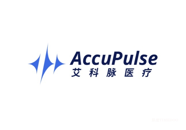 艾科脉获得蓝湾科创集团追加投资 持续强化国产脉冲消融与三维标测系统落地