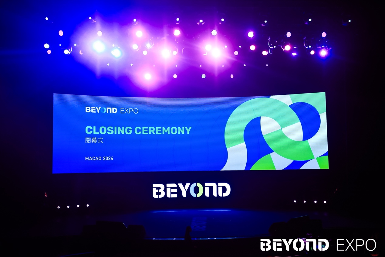 亚洲科技盛会新标杆,BEYOND Expo 2024科技狂欢璀璨落幕-肽度TIMEDOO