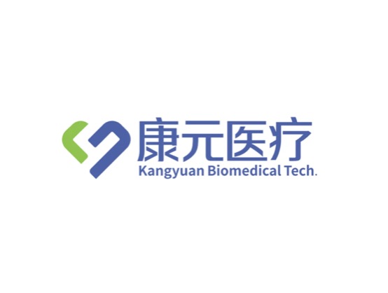 康元医疗完成数千万元融资，道彤投资领投，助力企业打造国内领先的创新选择性材料产业化平