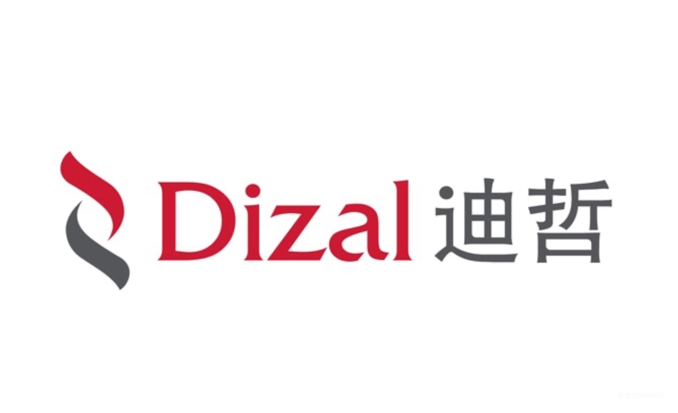 全球首创！迪哲医药高瑞哲在中国获批上市，打破外周T细胞淋巴瘤