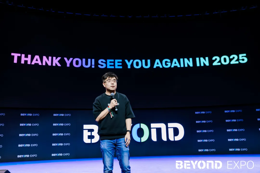 亚洲科技盛会新标杆,BEYOND Expo 2024科技狂欢璀璨落幕-肽度TIMEDOO