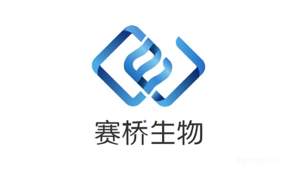 赛桥生物完成近2亿元B轮融资，创新驱动，资本助力，新质生产力引领细胞与基因治疗产业变革