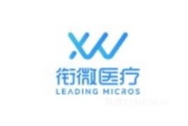 北航系眼科手术机器人研发商「衔微医疗」完成新一轮融资