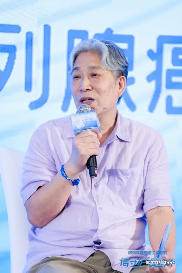 【爱在行动】