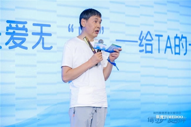 【爱在行动】