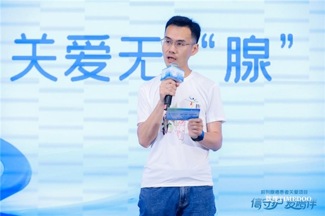 【爱在行动】