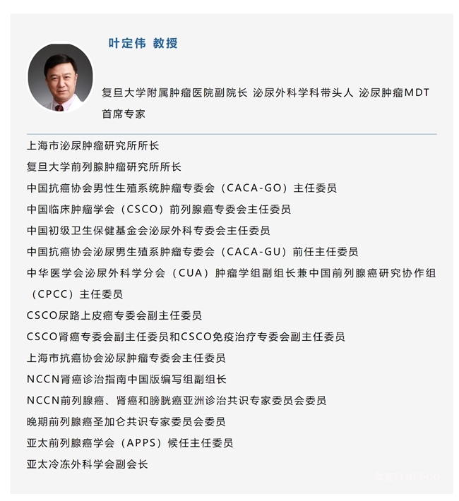 【爱在行动】