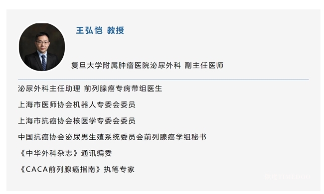 【爱在行动】