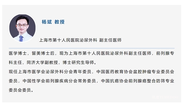 【爱在行动】