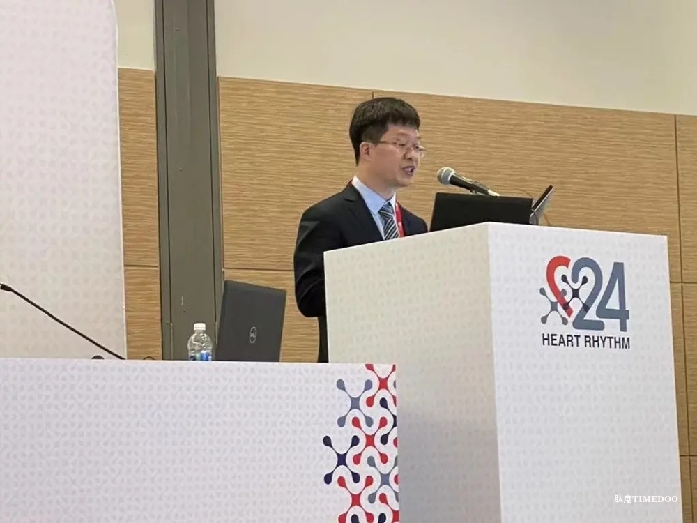 艾科脉获得蓝湾科创集团追加投资 持续强化国产脉冲消融与三维标测系统落地-肽度TIMEDOO