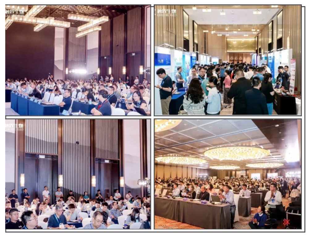 2024年7月3-4日·苏州·PODS2024多肽与寡核苷酸药物开发峰会-肽度TIMEDOO