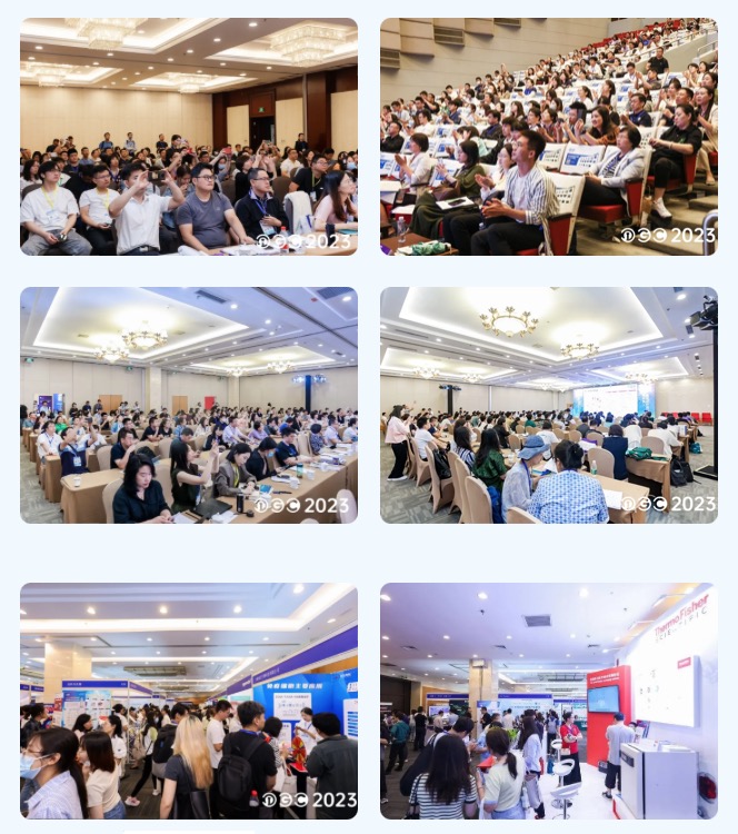 2024年9月6-7日·北京·IGC2024 第八届免疫基因及细胞治疗大会-肽度TIMEDOO