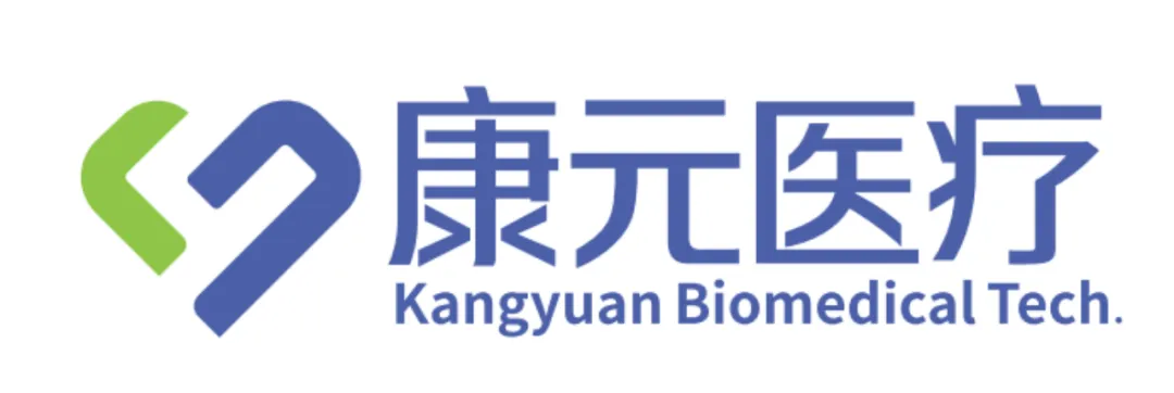 康元医疗完成数千万元融资，道彤投资领投，助力企业打造国内领先的创新选择性材料产业化平-肽度TIMEDOO