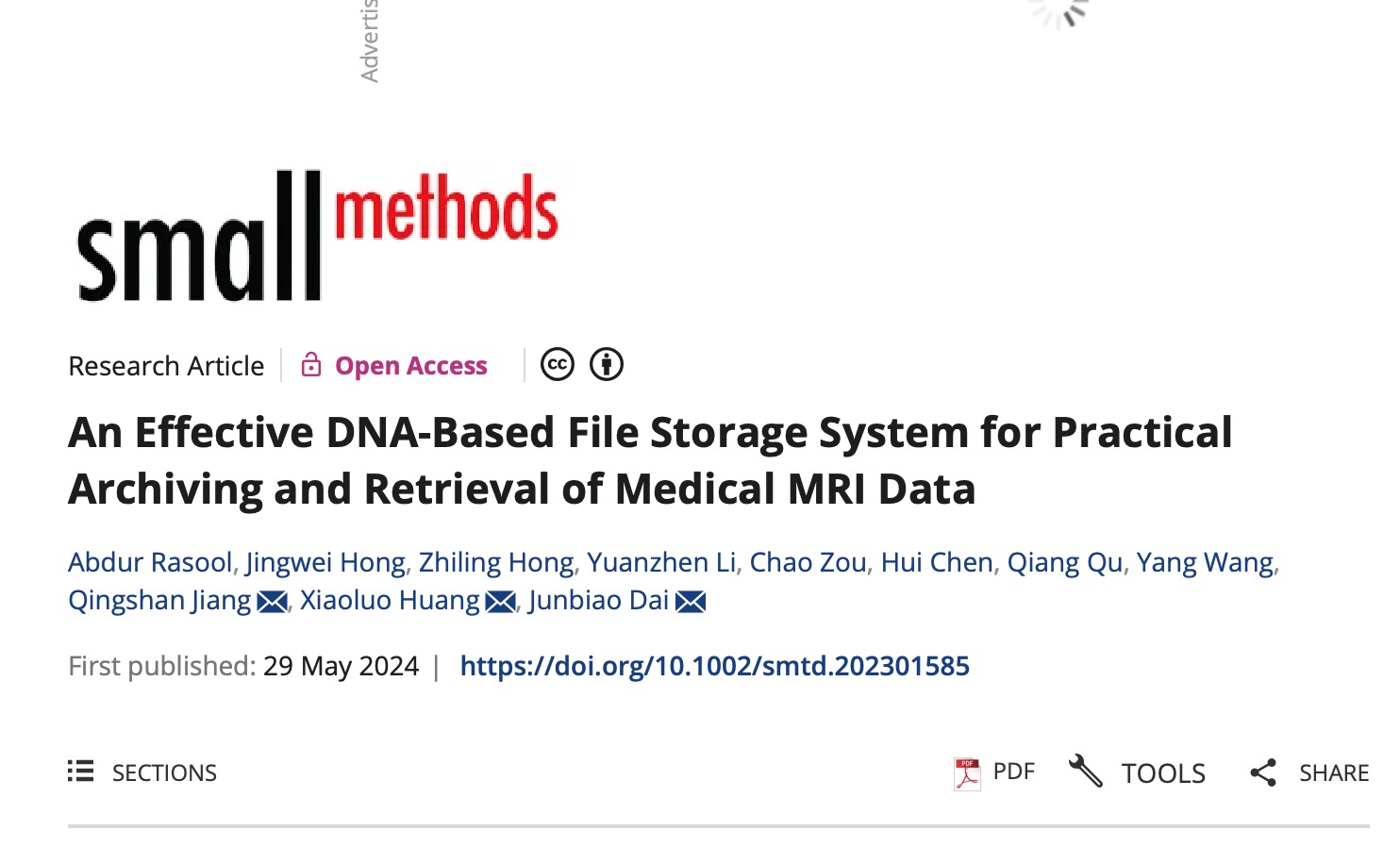深圳先进院实现医学数据在生物DNA分子中存储