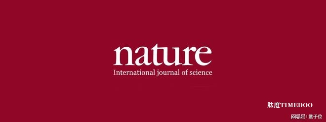 世界首创！Nature最新公布！国内医药生物领域再次打破“枷锁”！科研之路再度扬帆起航！