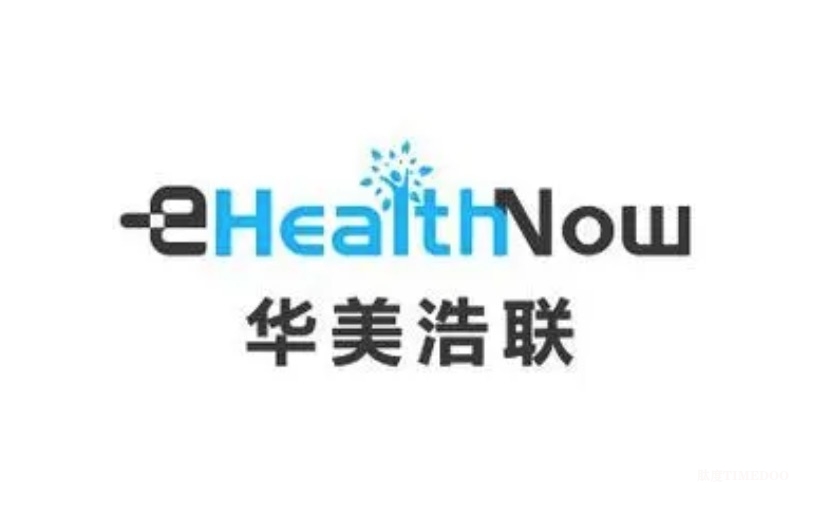 华美浩联获近亿元C轮融资！AI赋能医、药、险数字化医疗健康服务融合发展